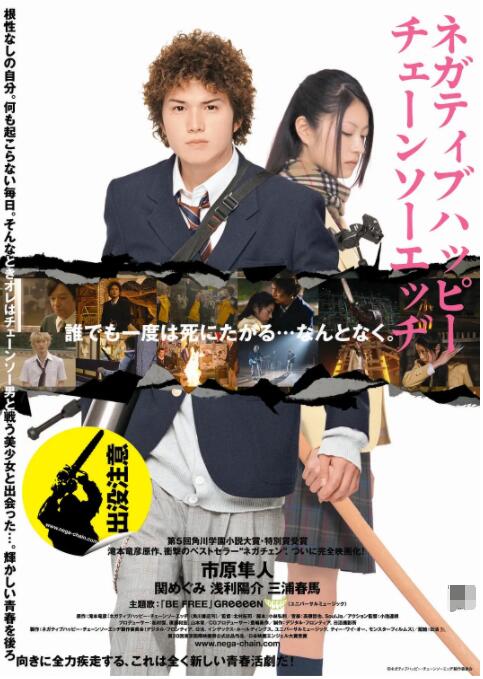 色噜噜亚洲精品中文字幕
